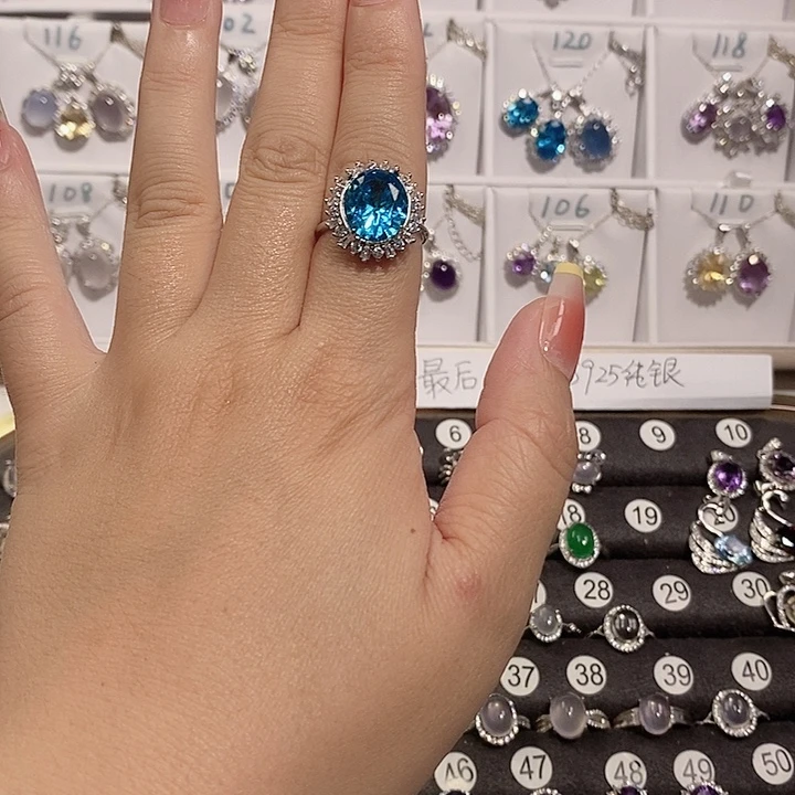 要***下银S925镶嵌戒指烟晶