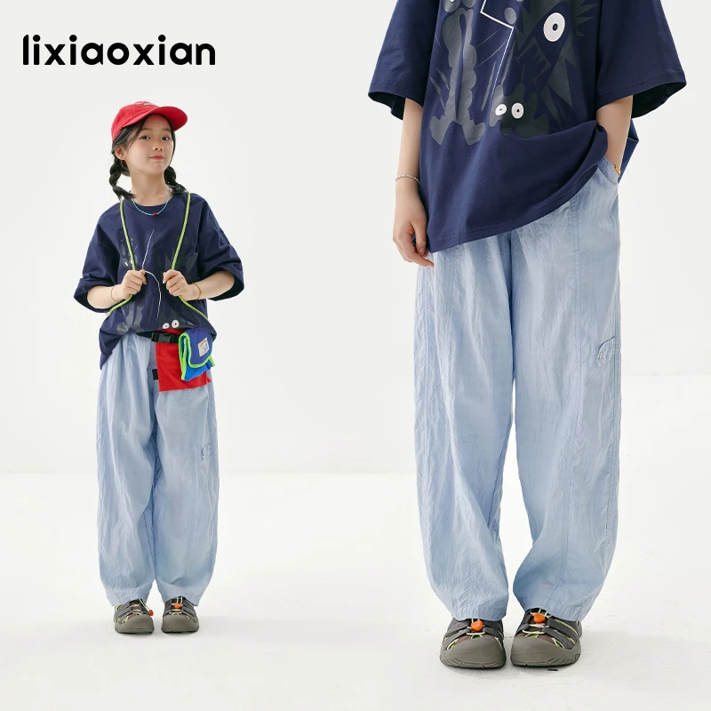 梨小闲女童【天丝锦纶】轻薄夏凉裤女孩宽松防蚊裤儿童新款防晒裤