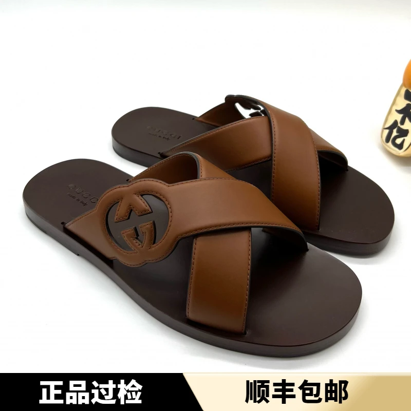 未使用 GUCCI/古驰 男士 全新棕色皮面 双G一脚蹬时尚拖鞋 多尺码