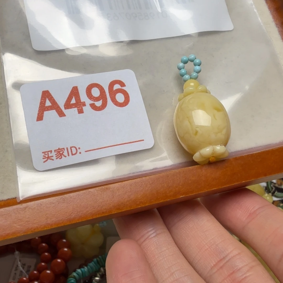 琥珀未镶嵌颈饰琥珀蜜蜡吊坠项链