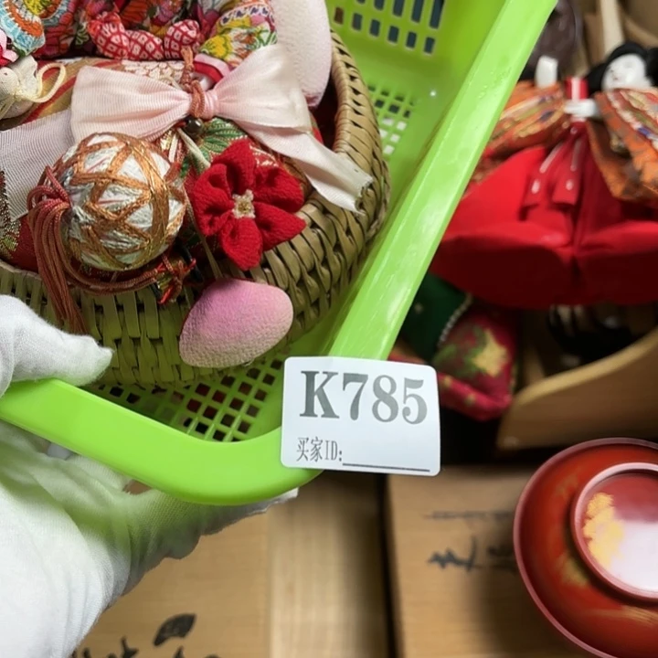 洋***头钢化玻璃111111111111