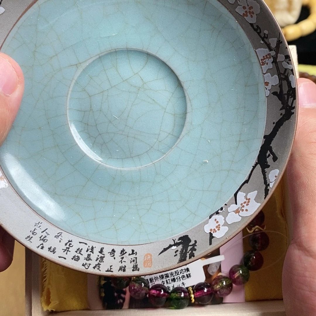 碟瓷器制作工艺精湛