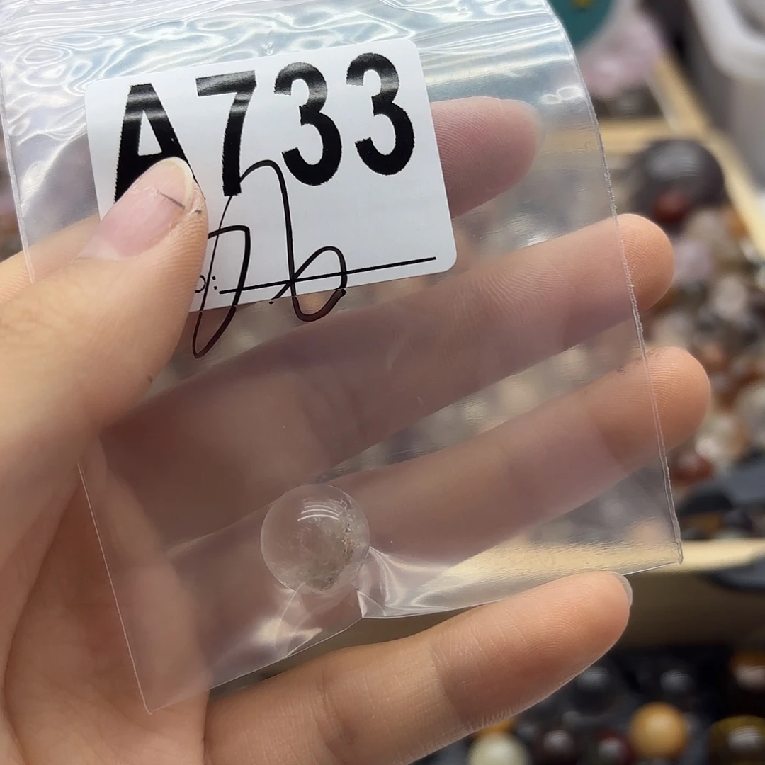 侯***词未镶嵌珠宝半成品紫晶733