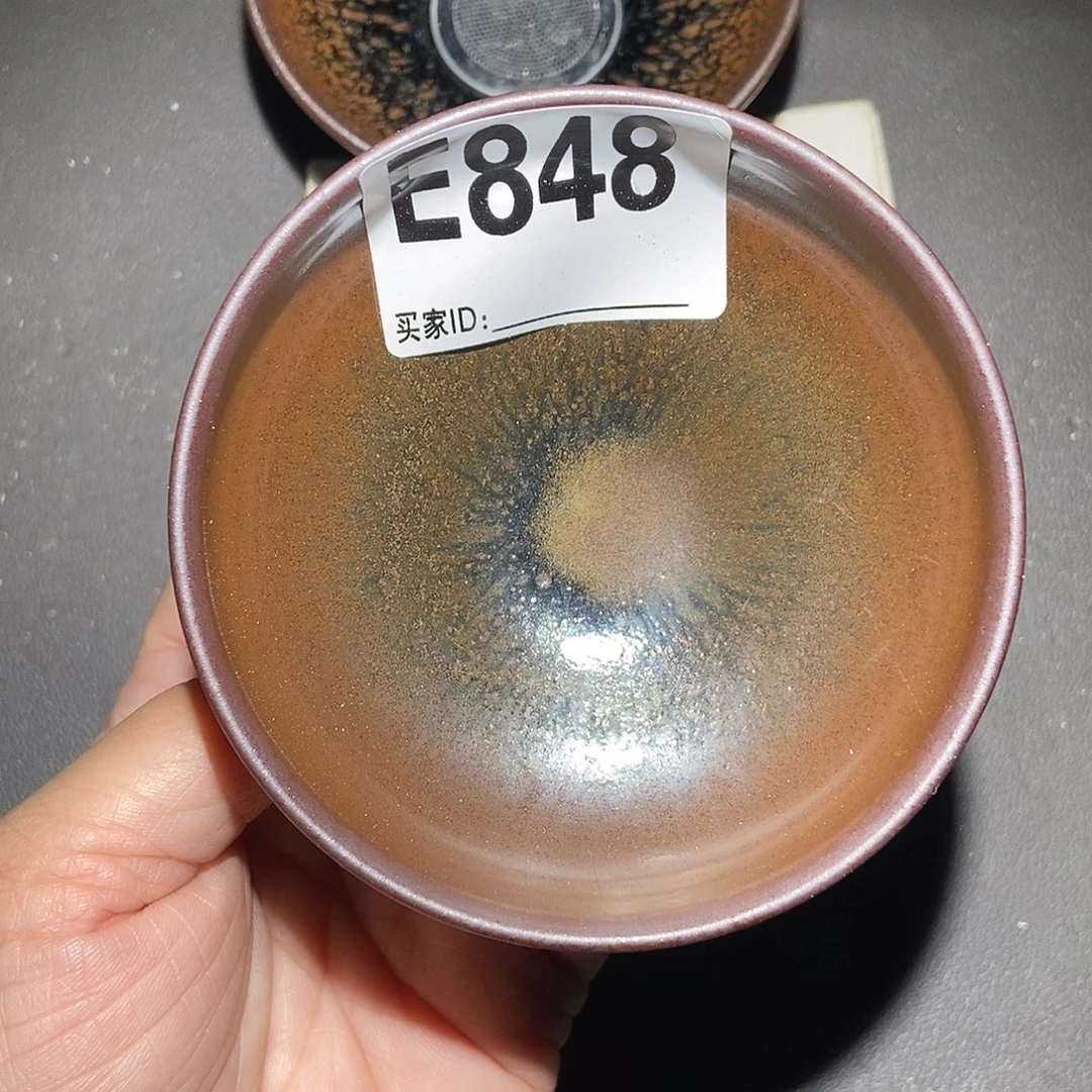 茶盏848 建窑建盏微瑕