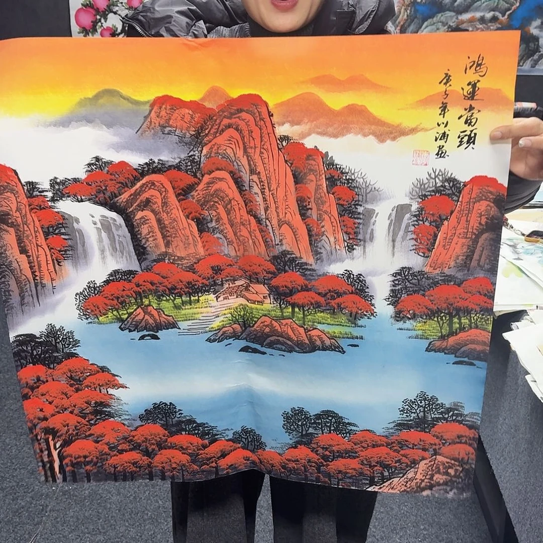尚古里商贸 画心一张