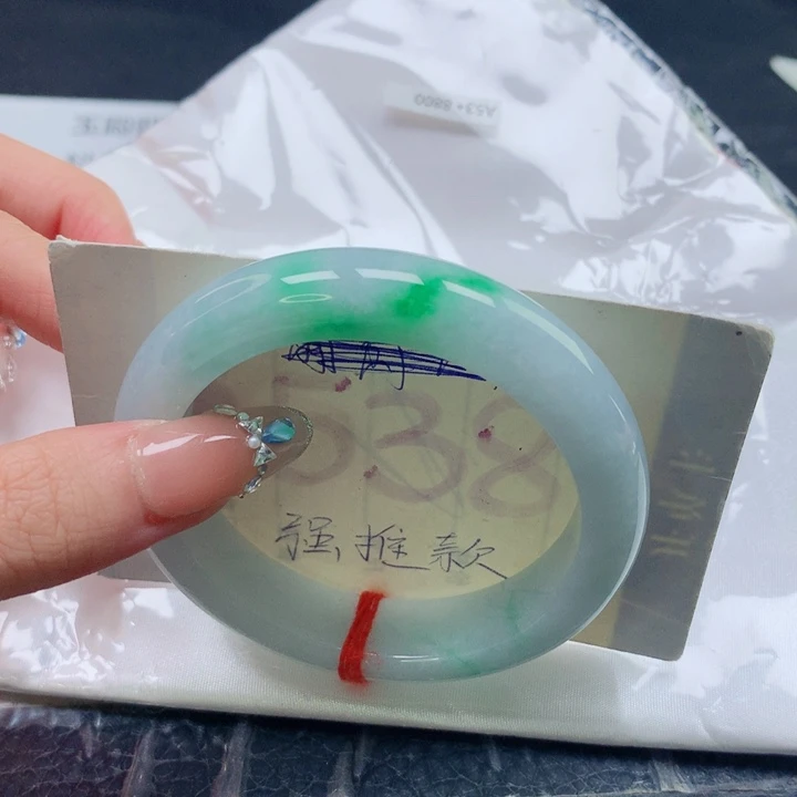 翡翠未镶嵌手镯圈口5354