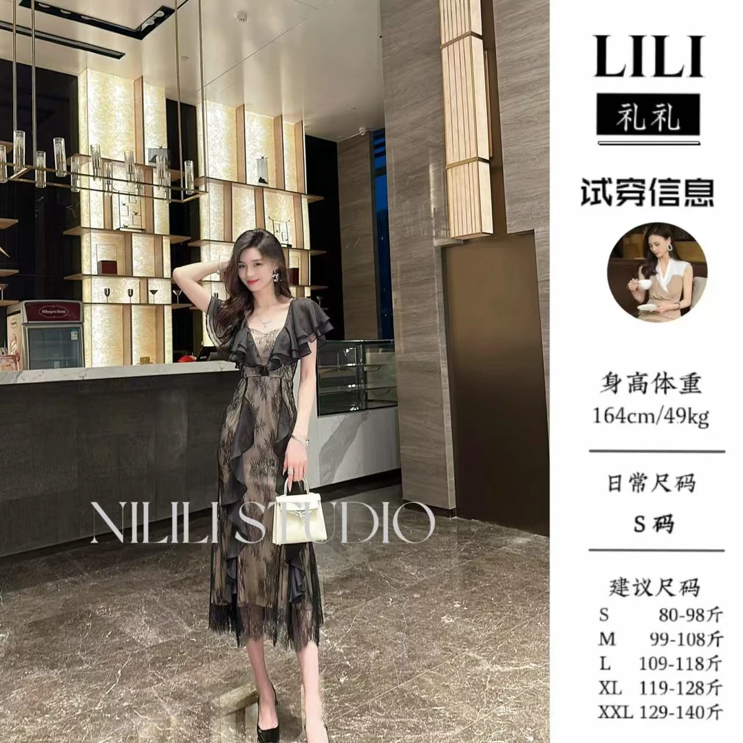 【海岛小调】LILI推荐修身显瘦透气名媛轻奢蕾丝连衣裙25035