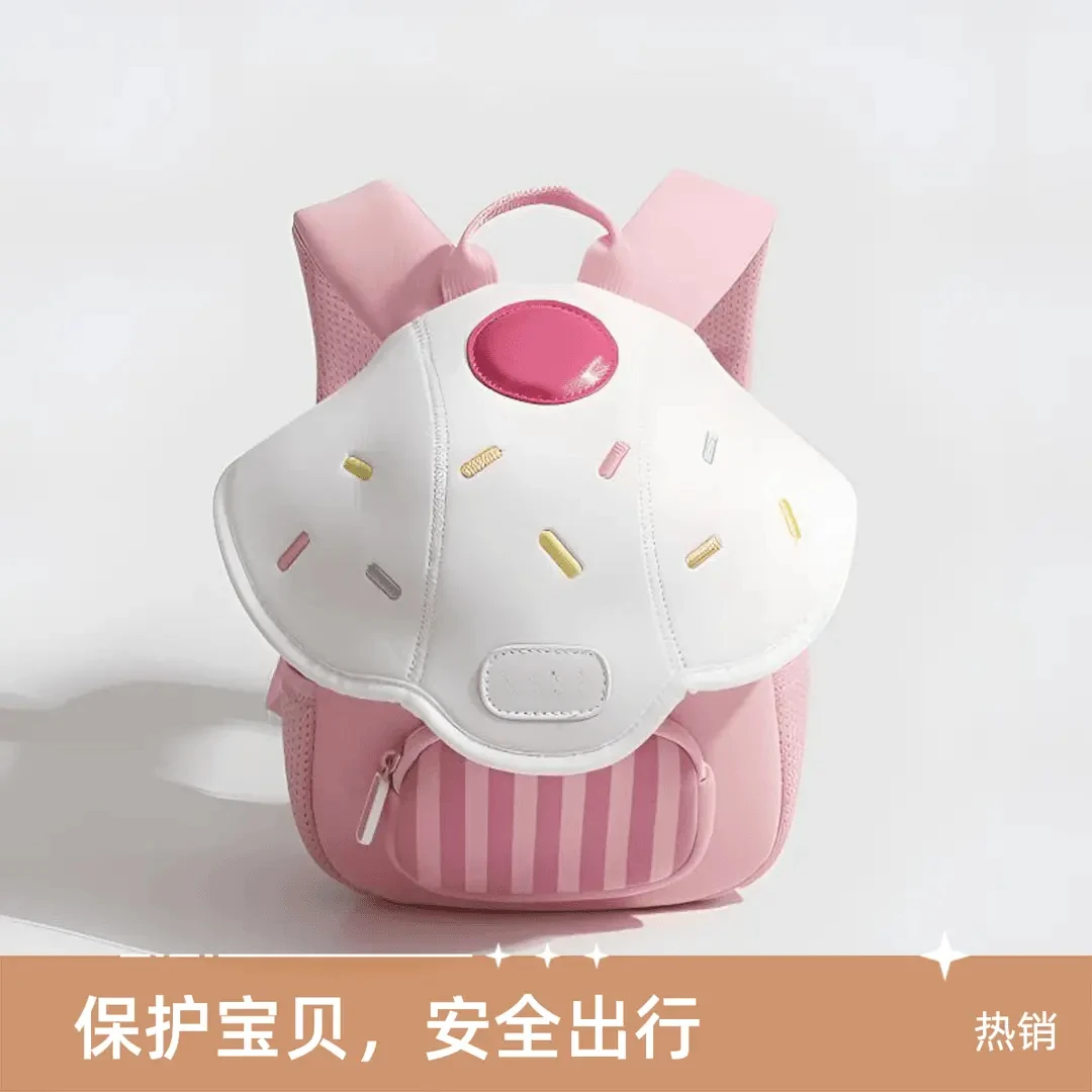 2025新款设计迷你可爱蘑菇小背包幼儿园流行萌宝儿童小书包