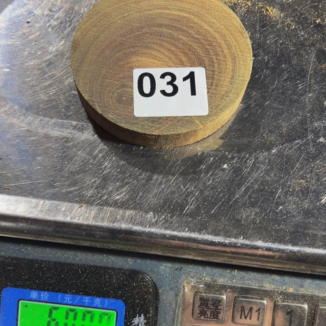 木不****茶玻利维亚绿檀031杯垫