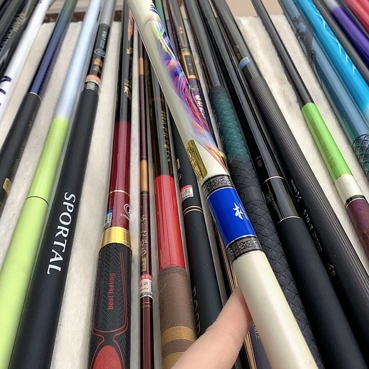 碳素2.7m7h4.8朴实