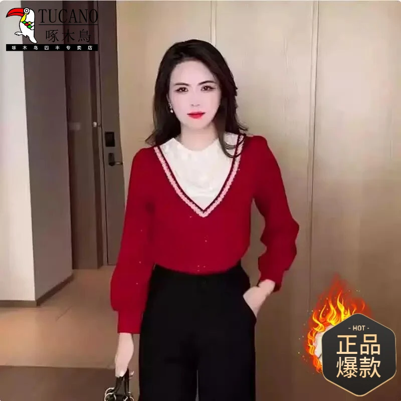 长袖T恤秋冬款2025年新款时尚显瘦女装打底洋气内搭加绒加厚上衣