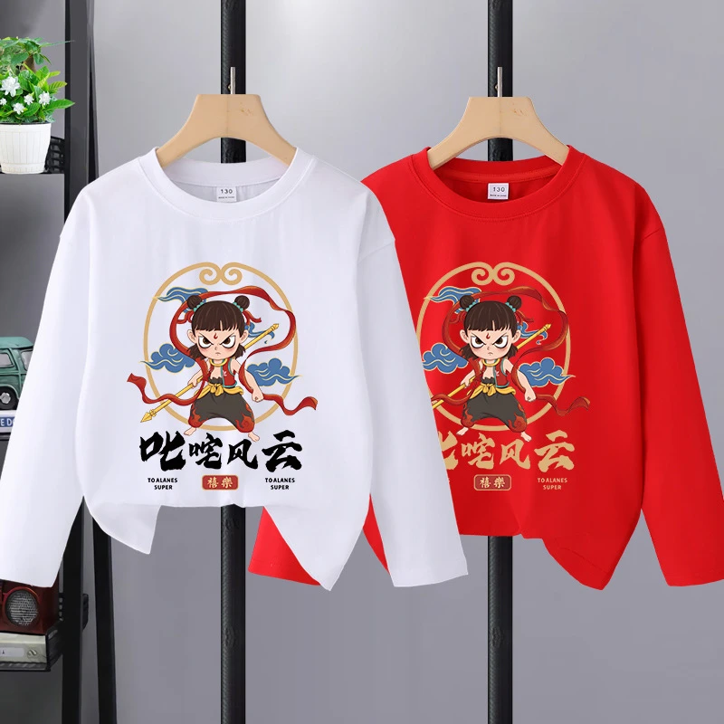 哪咤儿童服装 女孩男孩衣服男童纯白色长袖t恤纯棉女童打底衫内搭