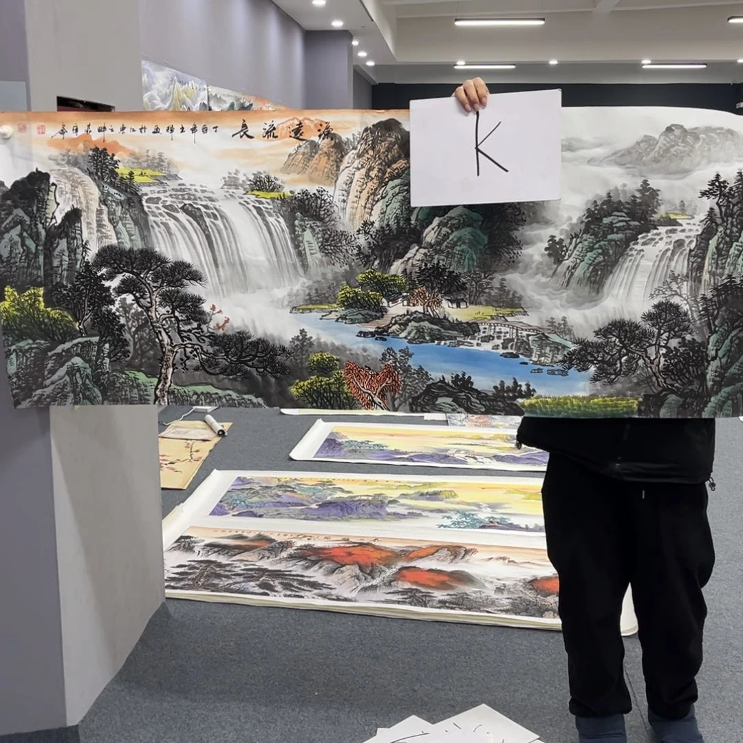 国画我的小伙伴们都在