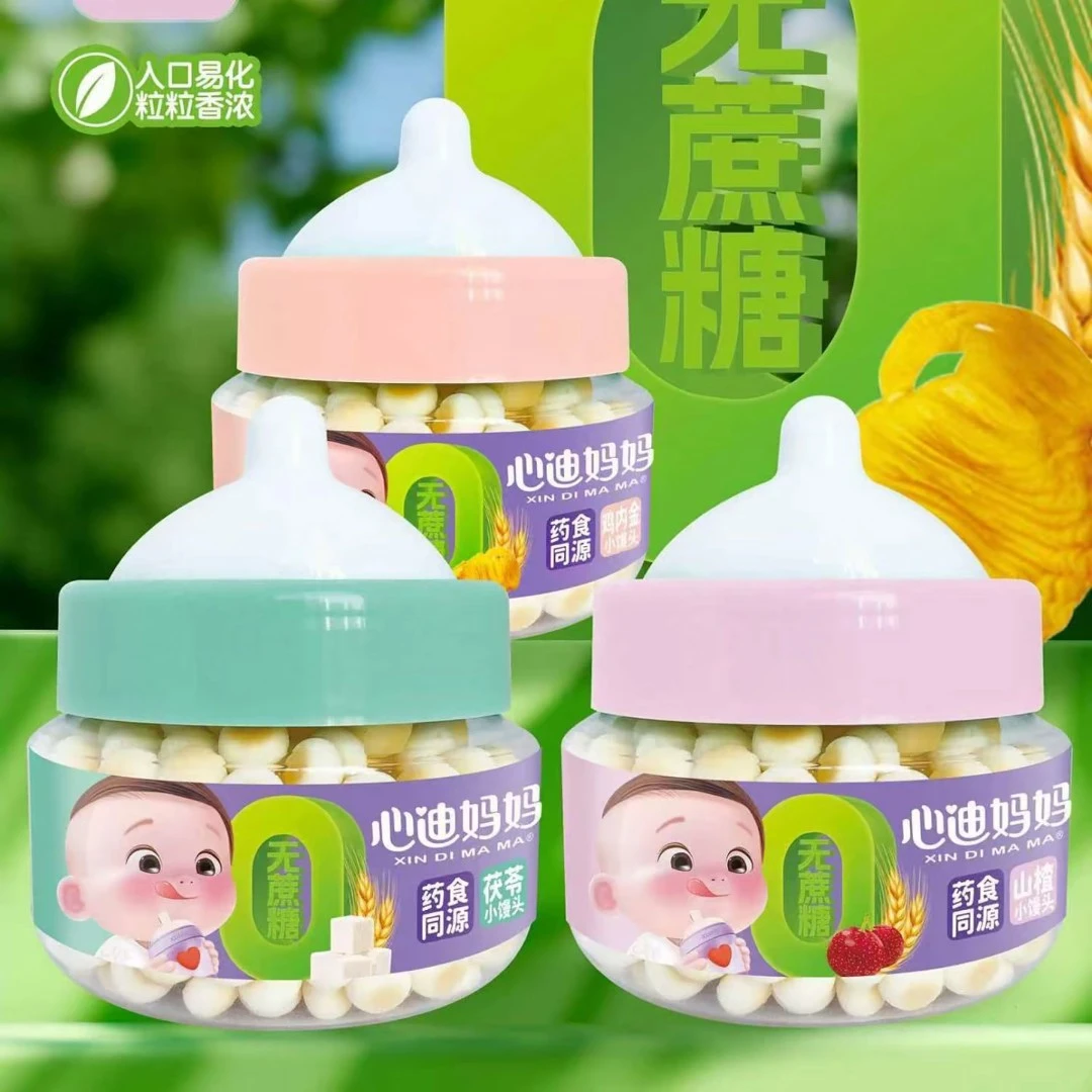 心迪妈妈无蔗糖小馒头