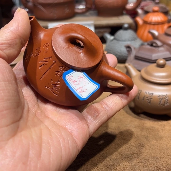 不***顿紫砂茶壶宜兴紫砂