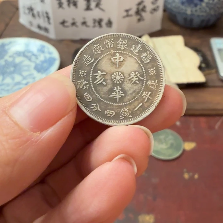 纯银喜欢去拍；有七天无理由