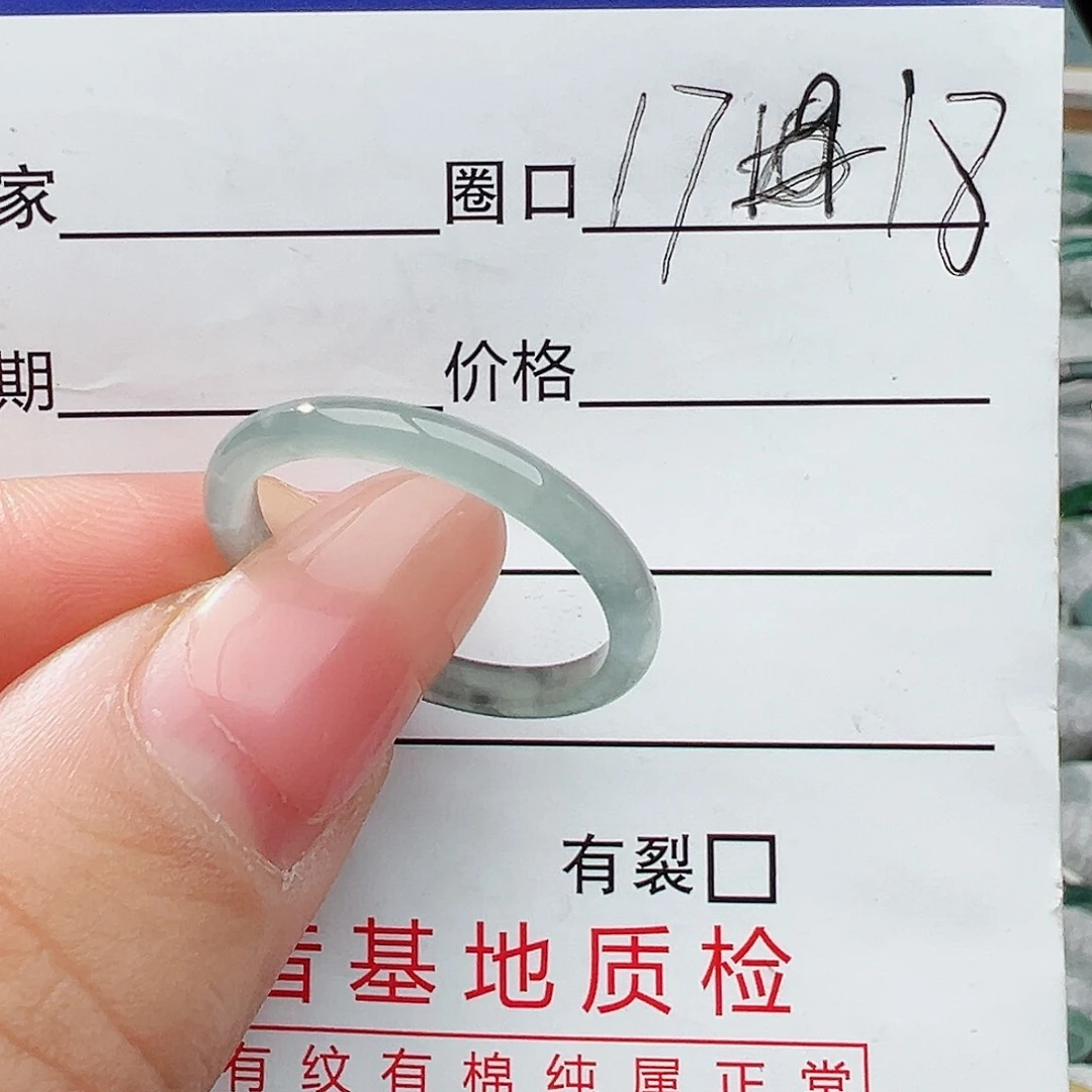 未镶嵌戒指翡翠翡翠