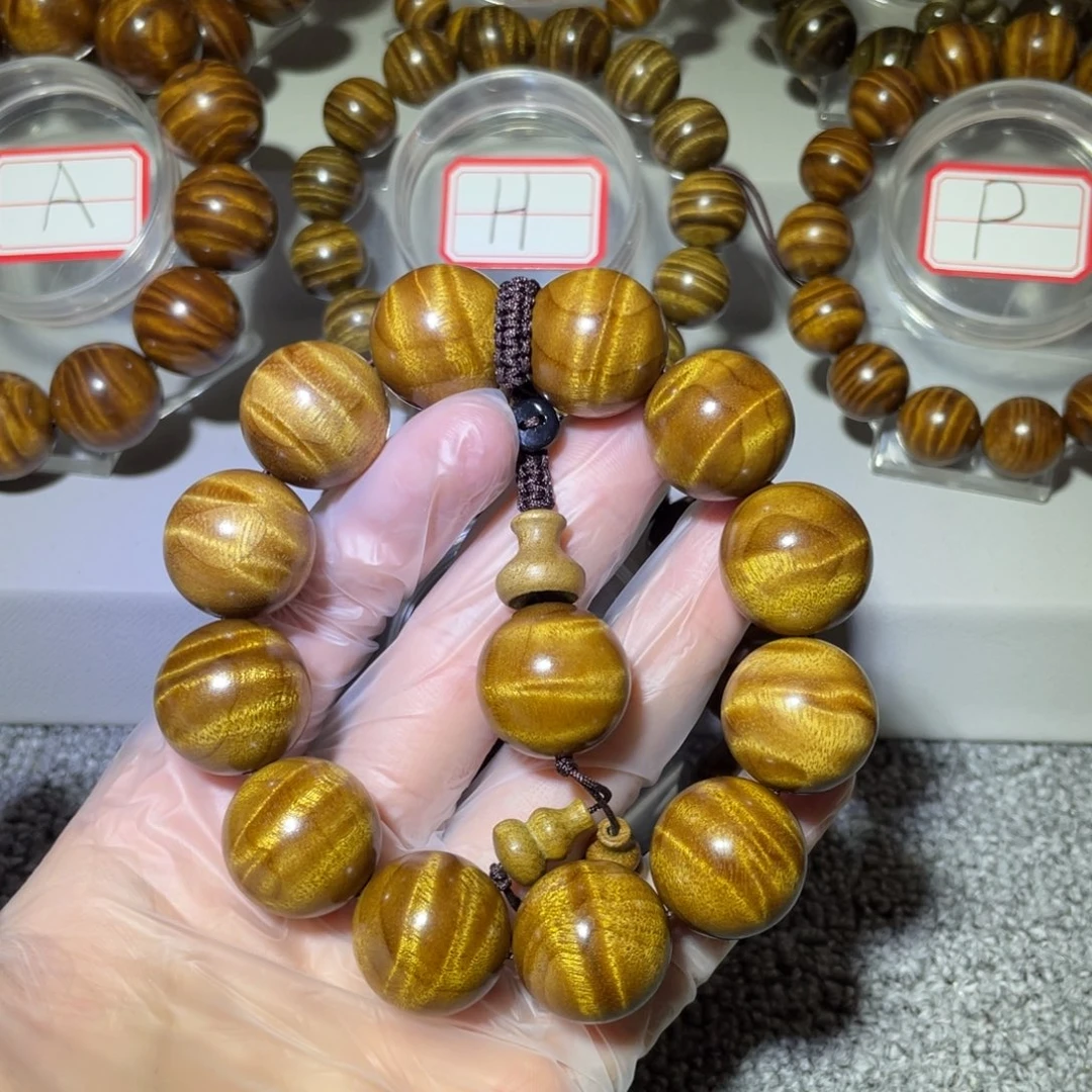 金丝楠小叶桢楠枯木2.0闪电纹