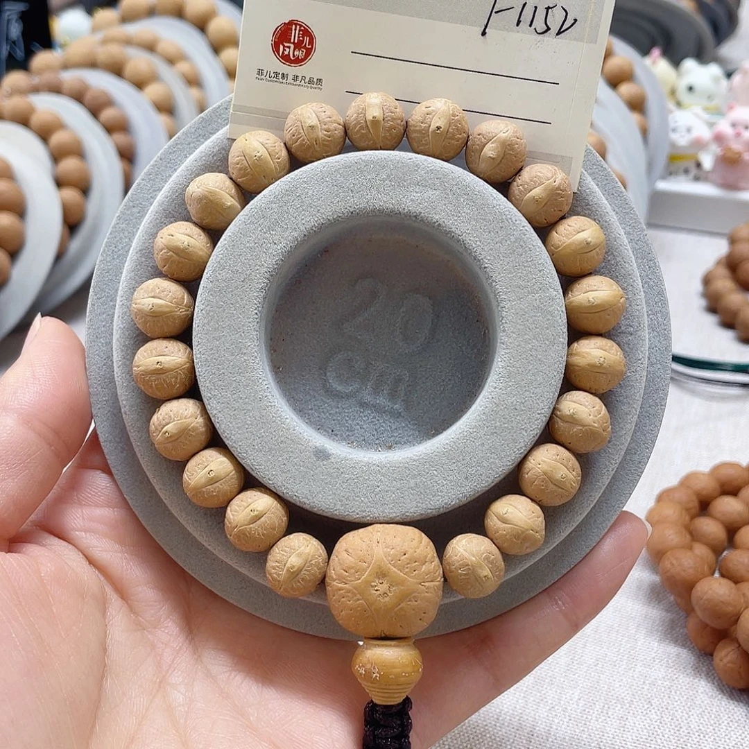 凤眼菩提手串87@1152，10.8-11.3特价