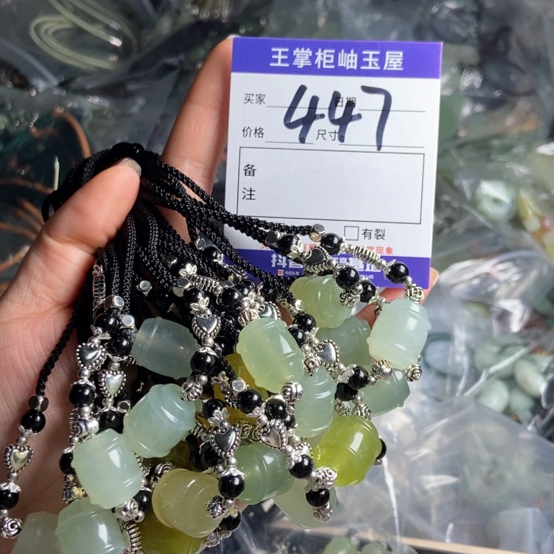 岫玉吊坠吊坠未镶嵌多样性，发一个