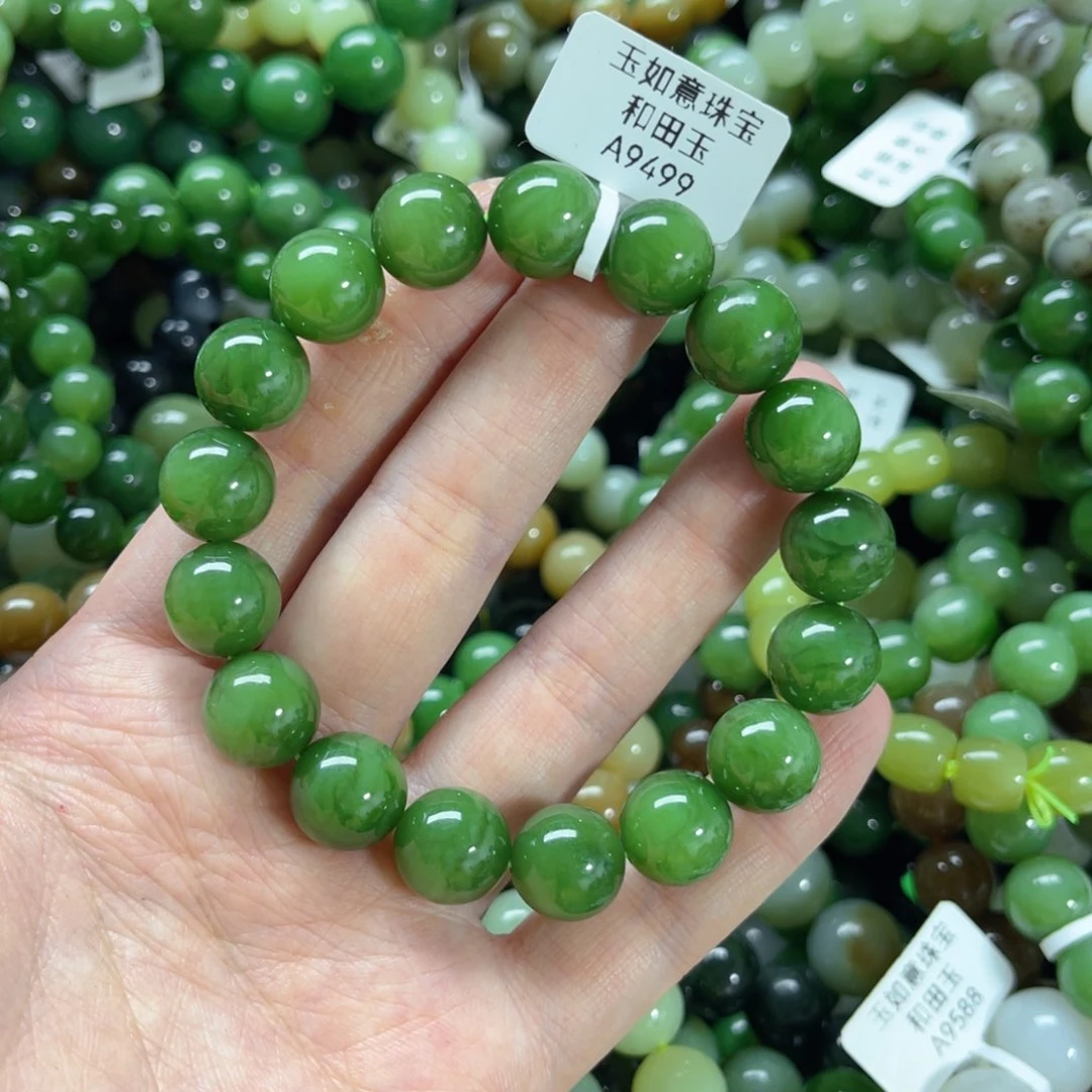 未镶嵌手链和田玉