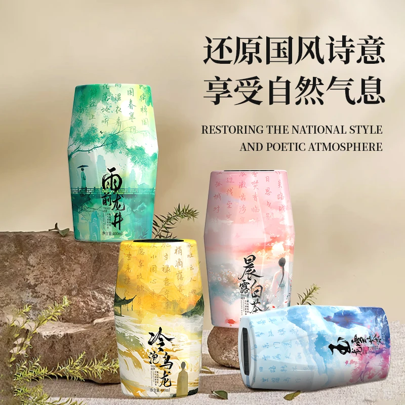 【新款香！】罗马国潮香薰家用浴室卫生间除味香氛持久留香车载香薰