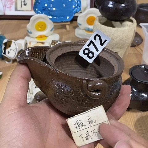 木村信弘木村信弘