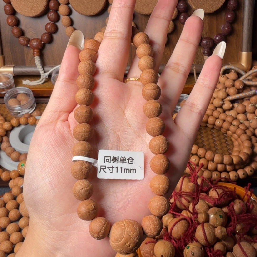 把件凤眼菩提11mm/27颗手持