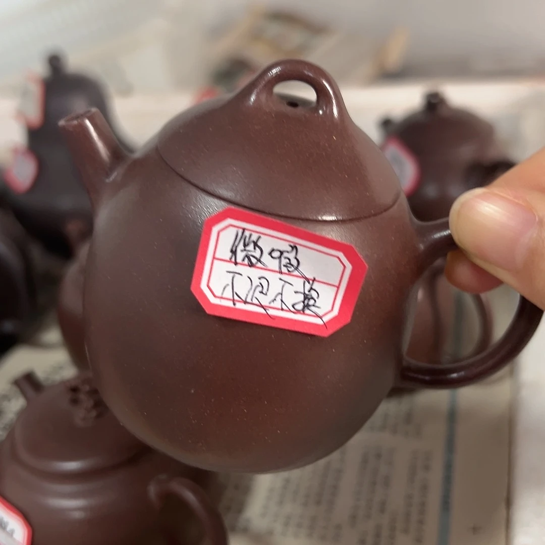 紫砂茶壶黄龙山原矿天青150