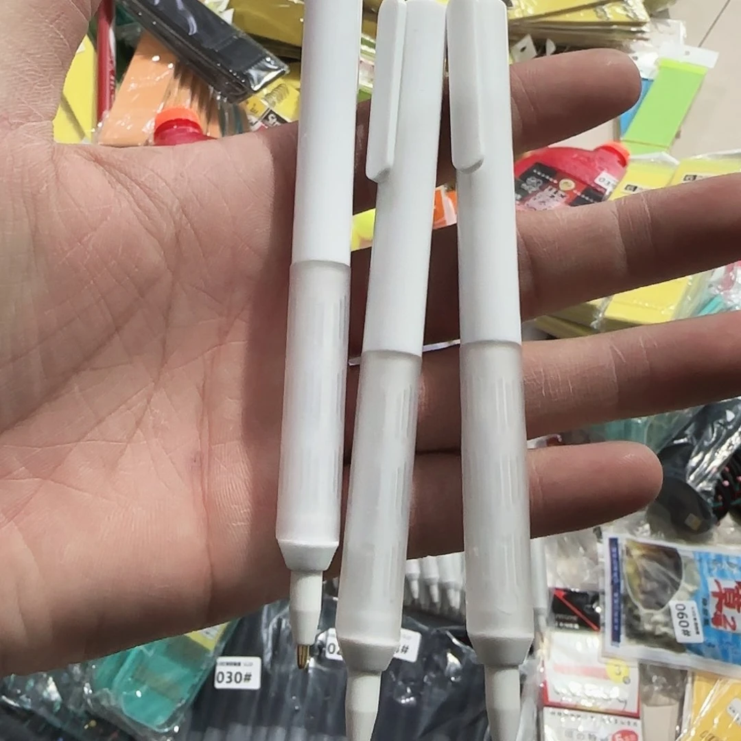 白色红虫笔三个 渔具