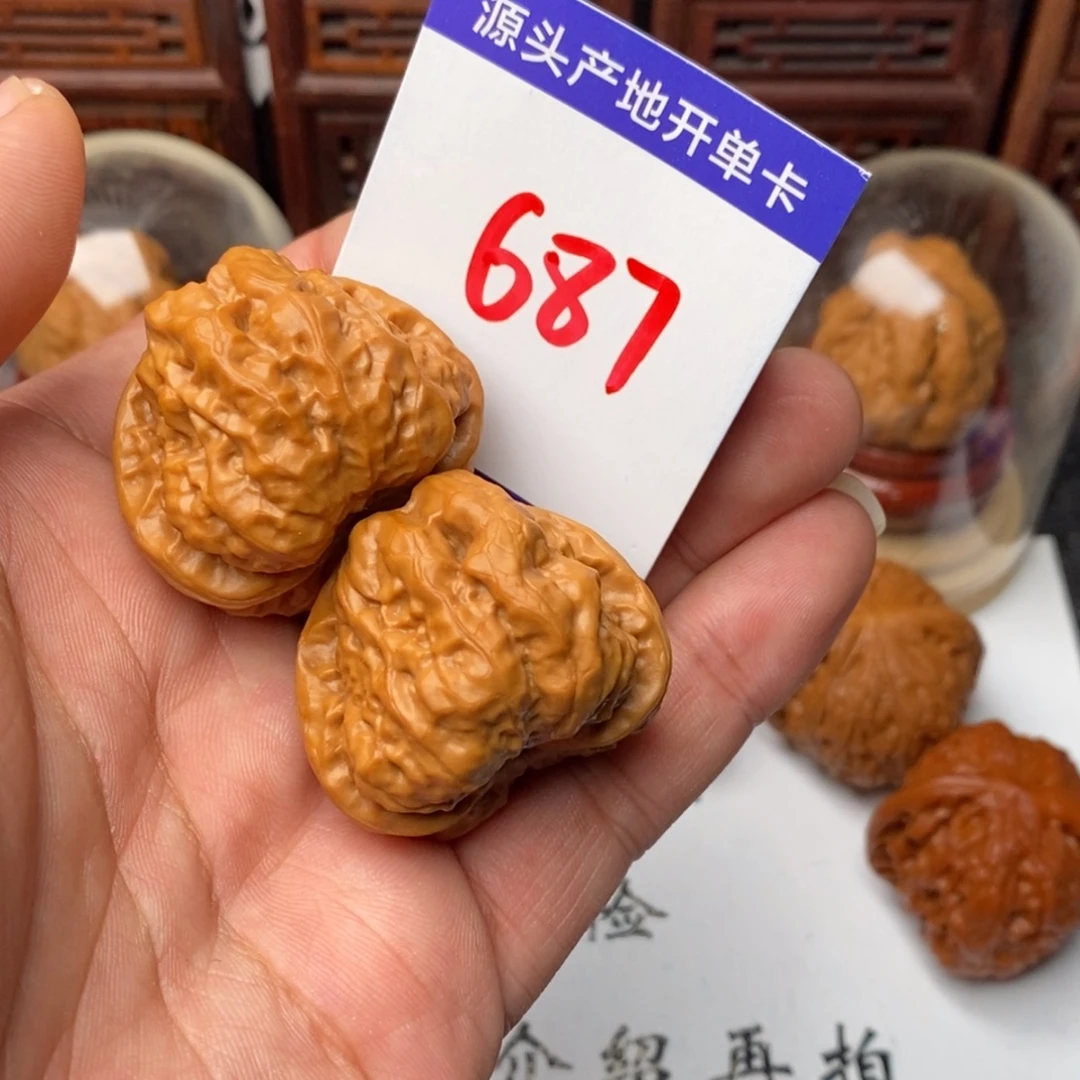 文玩核桃吊坠核桃一对