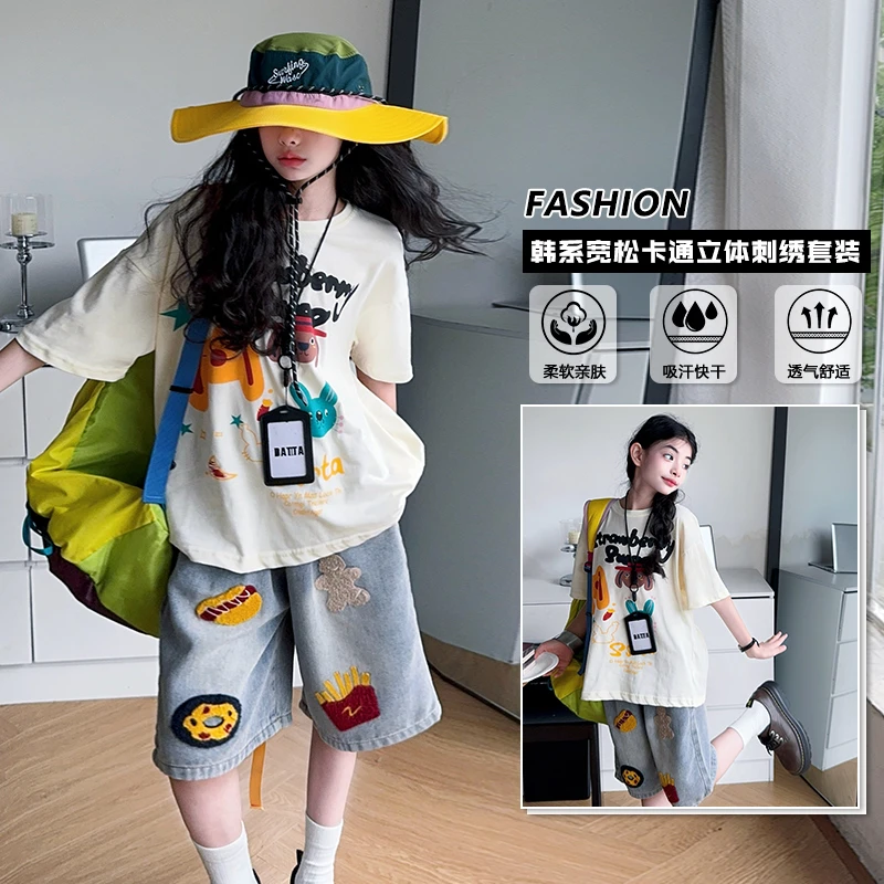 韩系宽松卡通立体刺绣套装女童夏季2025新款涂鸦印花短袖两件套