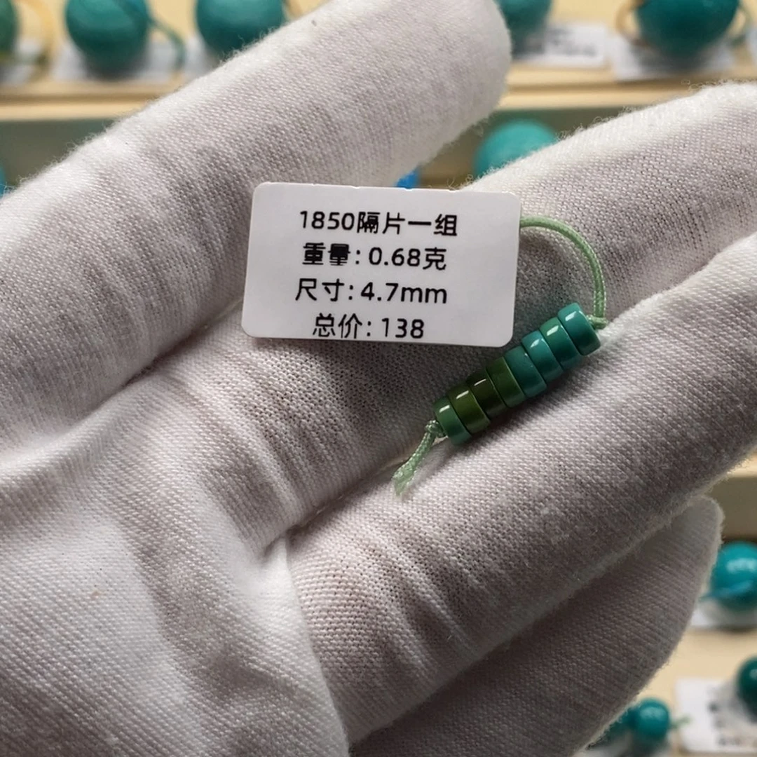 绿松石未镶嵌精品高瓷绿松石哦