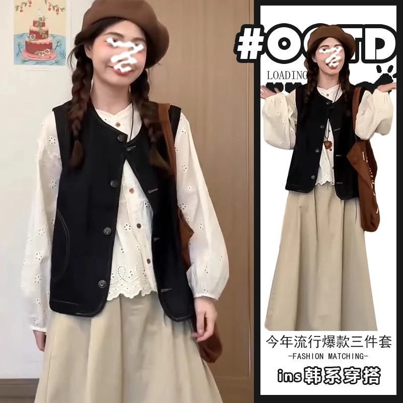 早春一整套女装2025新款韩版学院风衬衫牛仔马甲显瘦半身裙三件套