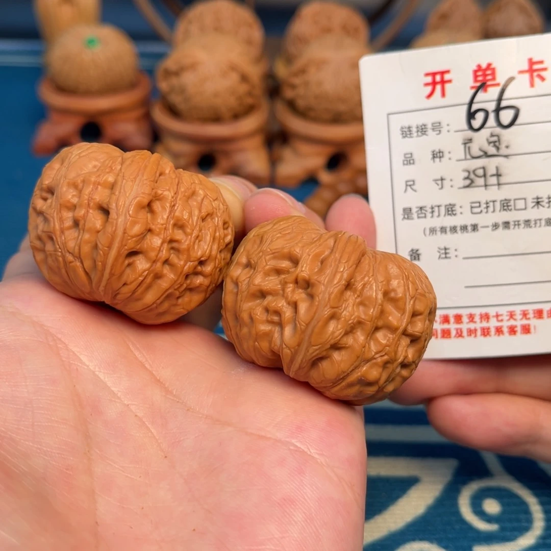 文玩核桃把件文玩