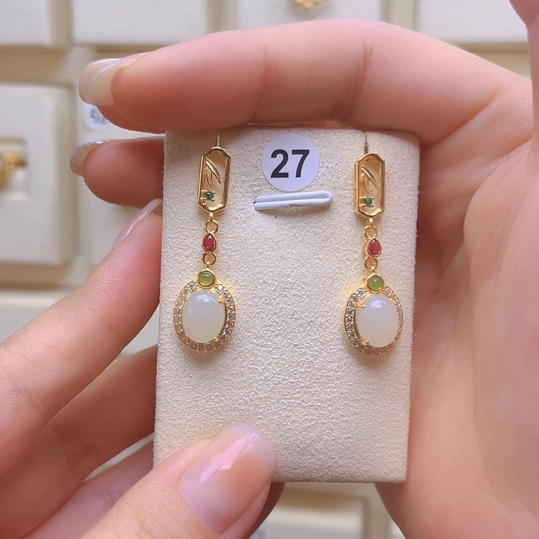 和田玉银S925镀金镶嵌耳饰