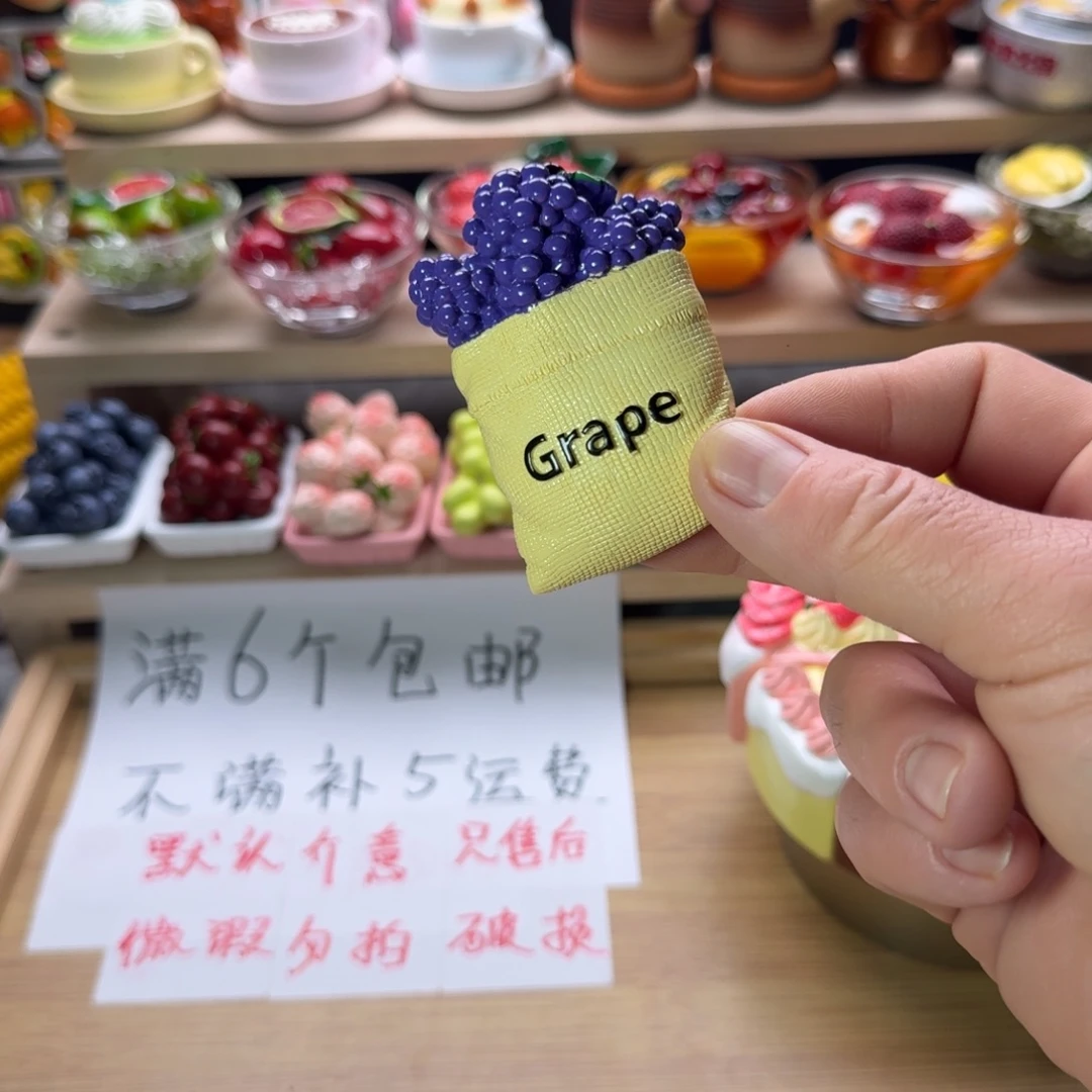 树脂食玩冰箱贴凭开箱视频售后