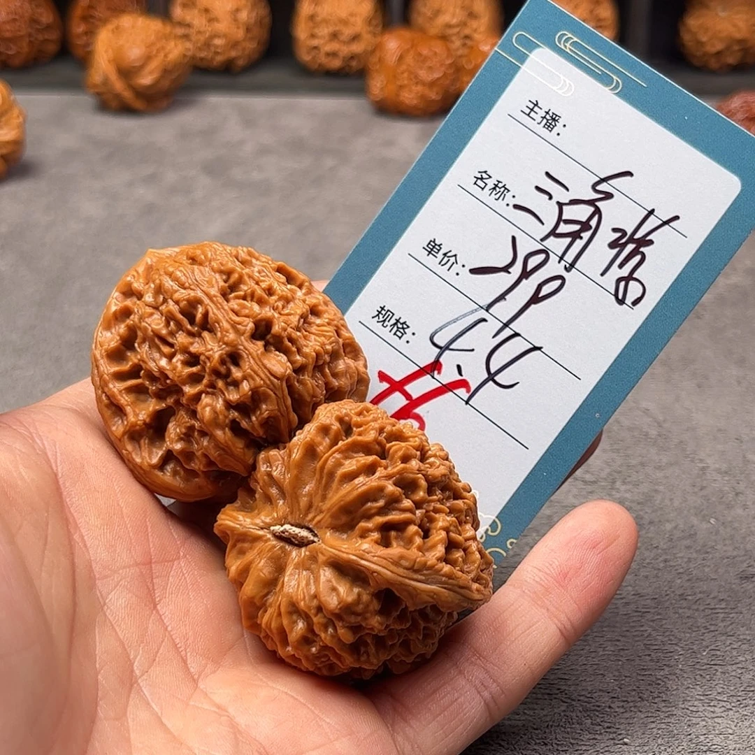 文玩核桃把件五十六