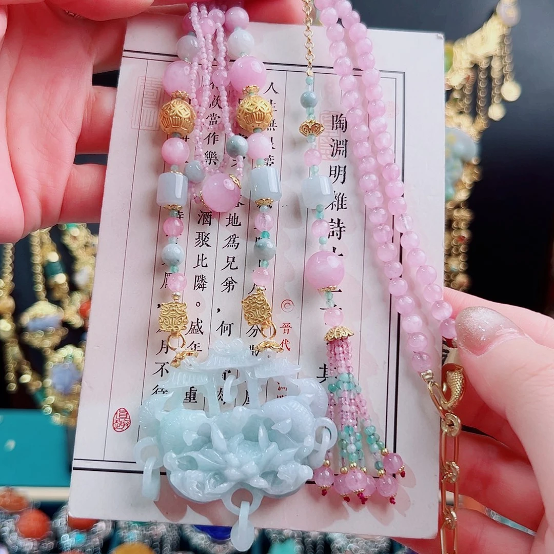 未镶嵌翡翠项链项链