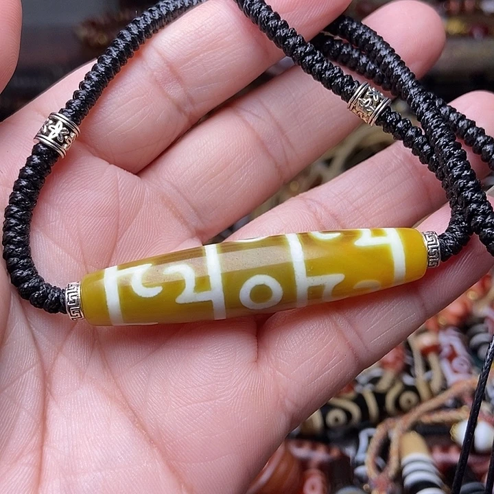 玛瑙/玉髓未镶嵌手链