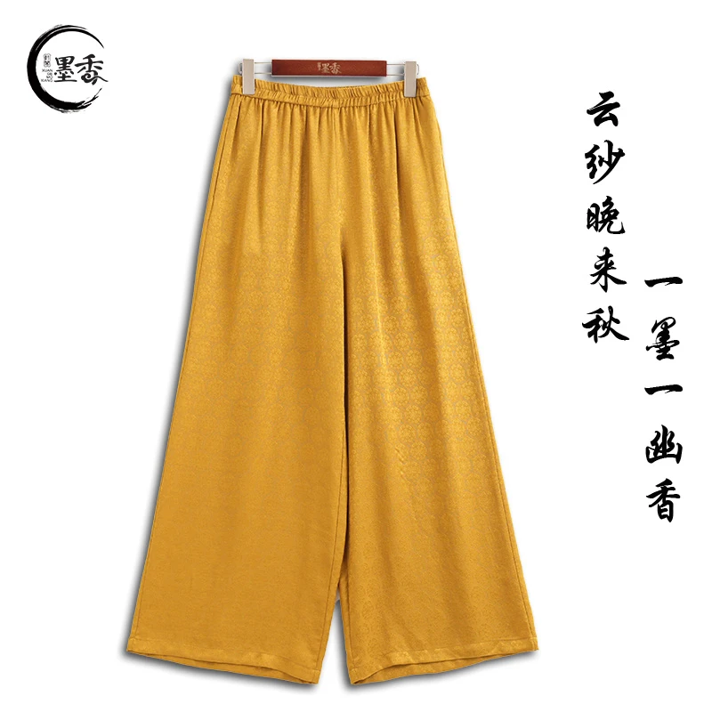 XuanGeMoXiang/轩阁墨香【金萝】百搭时尚新中式 裤子 MX33727