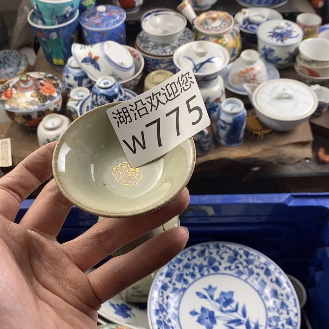 半***術瓷器的时候我也是醉