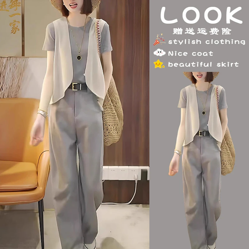 夏装搭配一整套时尚梨形穿搭高级感干练气质减龄休闲三件套装女装