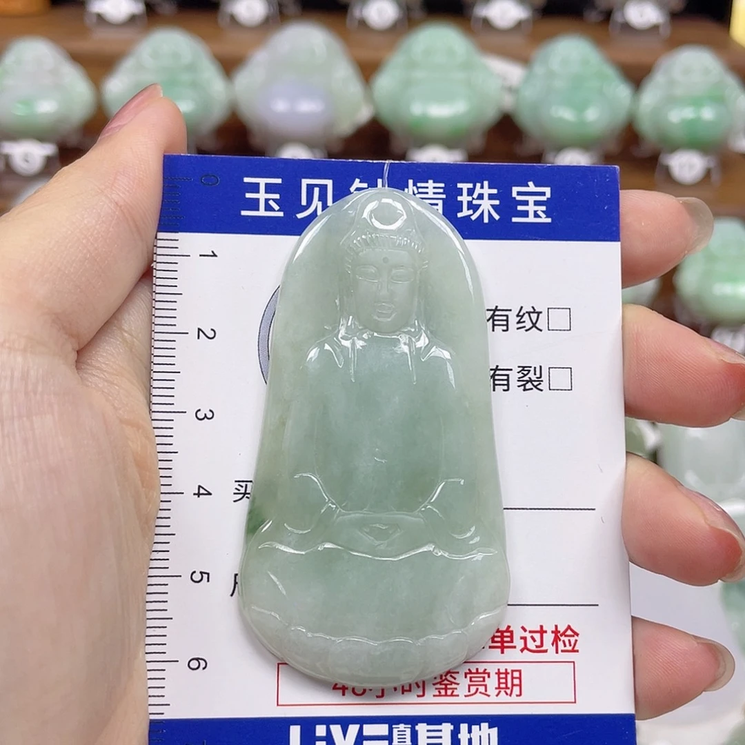 翡翠未镶嵌颈饰观音
