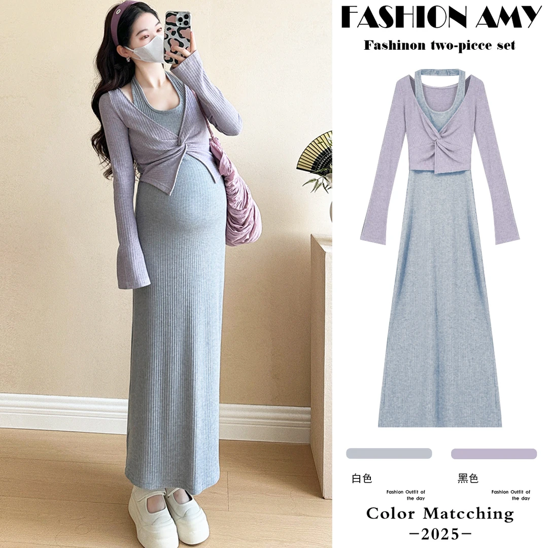 孕妇套装春装新款时尚韩版洋气高级感针织上衣显瘦挂脖吊带连衣裙