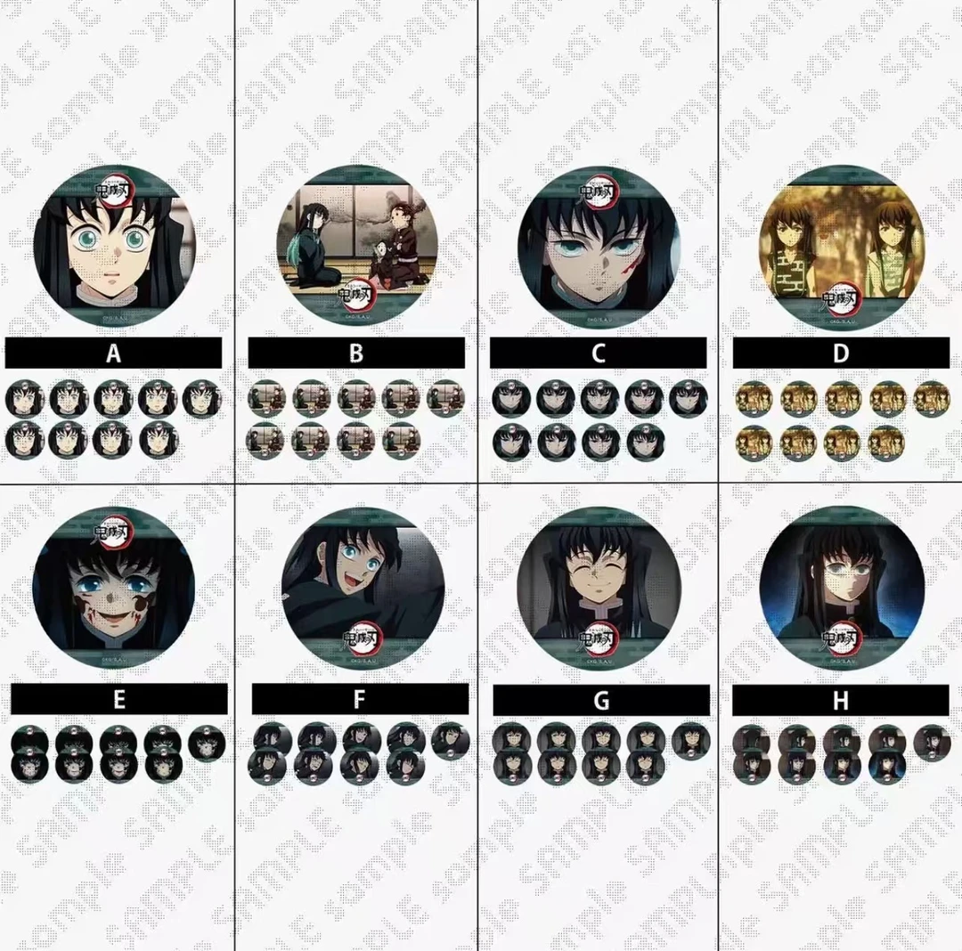 【日谷-鬼灭之刃】 鬼灭之刃cafe联名音柱/风柱光栅 徽章盲盒代拆