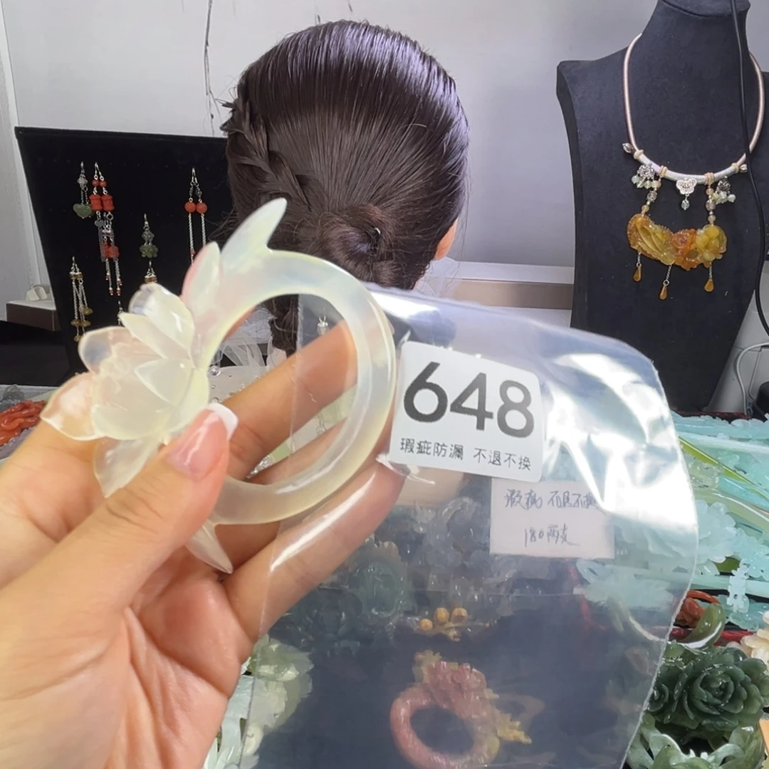 未镶嵌岫玉发饰草*虫