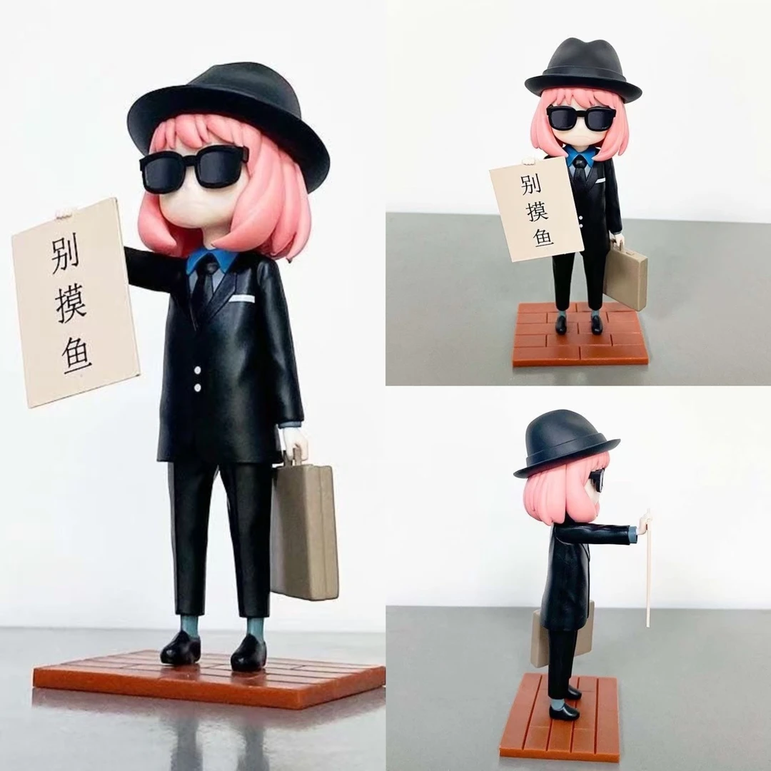间谍过家家制霸系列 阿尼亚手办别摸鱼创意可DIY网红机箱摆件礼物