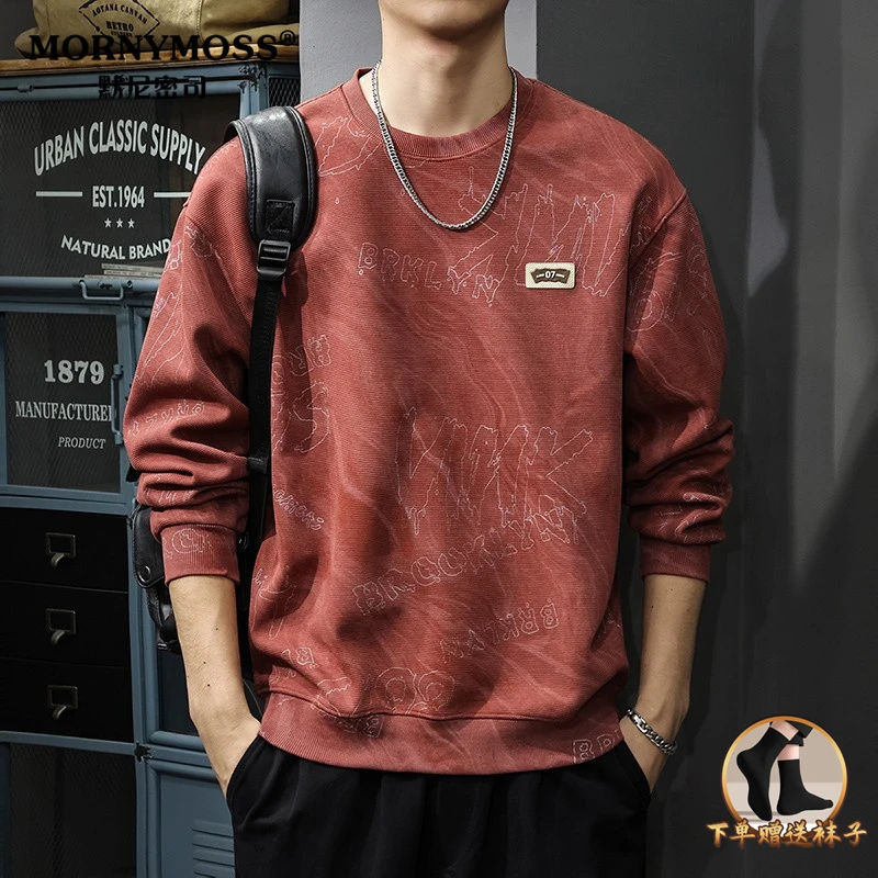 秋季本命年红色加绒卫衣男春秋长袖上衣2025新款圆领休闲外套潮牌