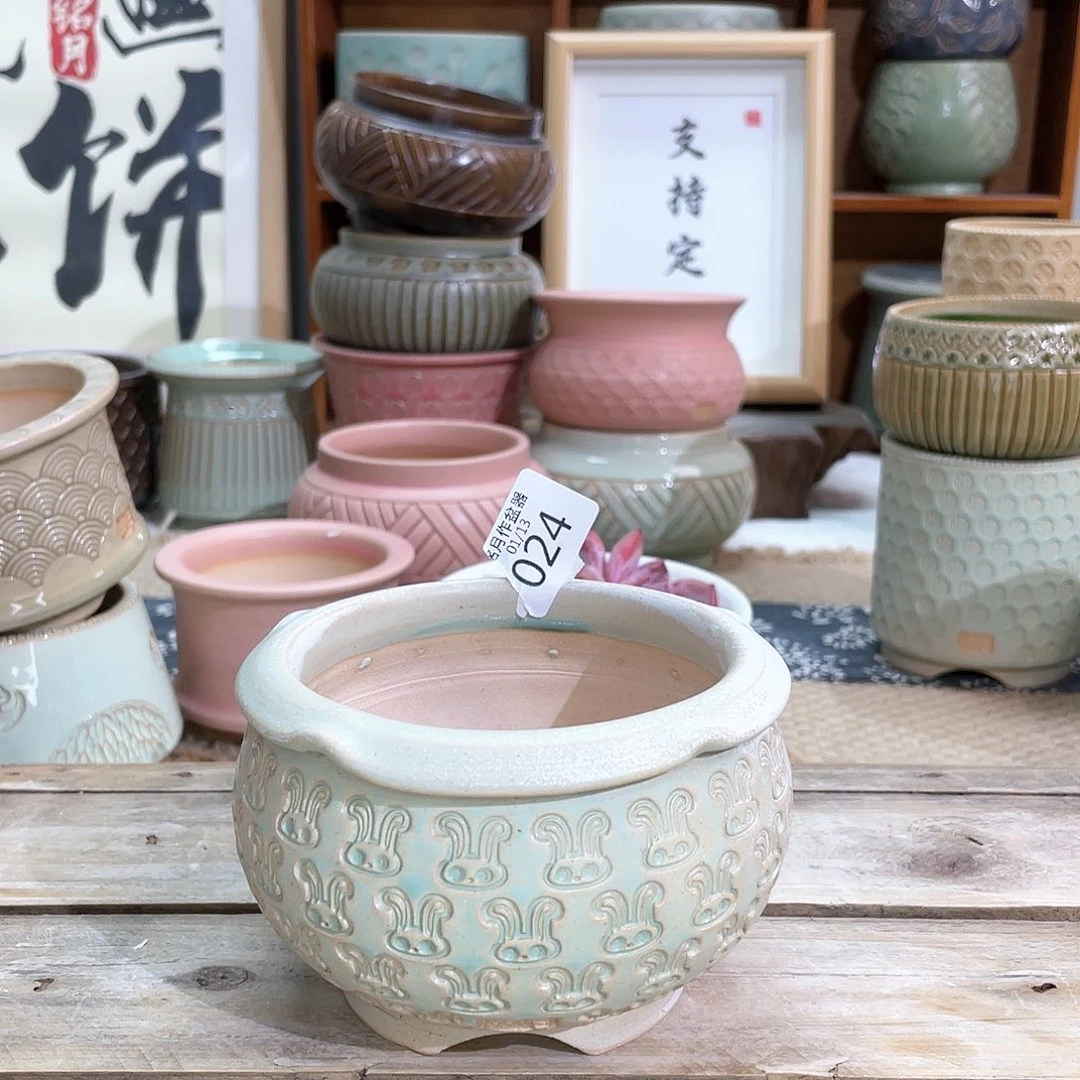 多肉陶瓷 024 内口8.6cm